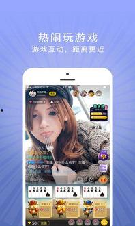 黑喵最新爆料新闻直播,最新爆料新闻直播精彩瞬间